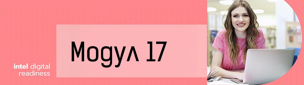 Въведение в моделирането с ИИ