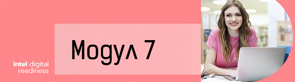 Въведение в проектните цикли с ИИ и етични въпроси, свързани с ИИ – II